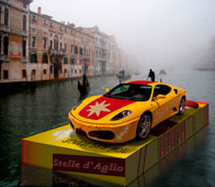 car composite